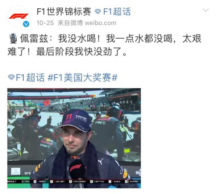 男人天堂2022